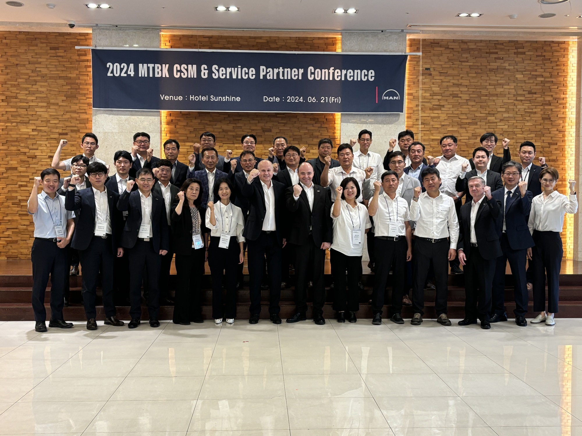 news_240709_1