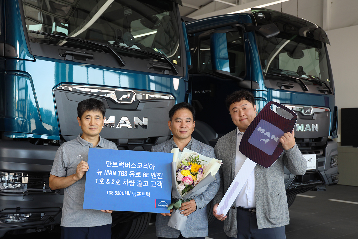 news_240909_1