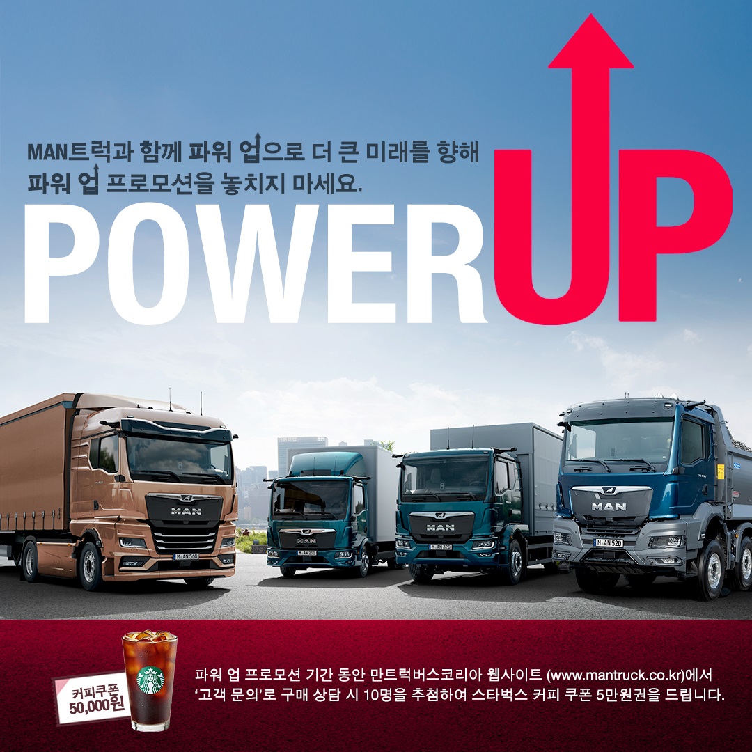 news_241008