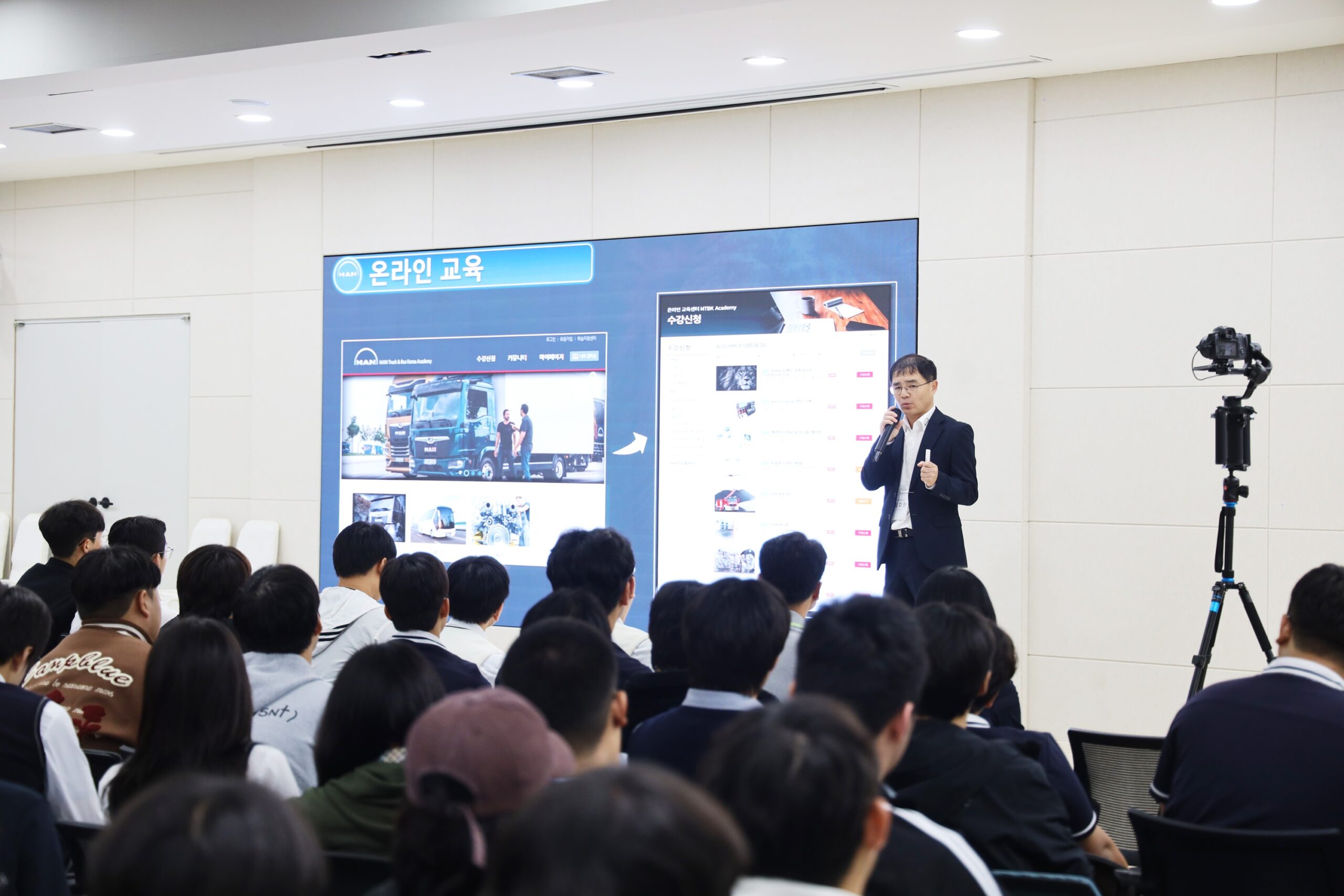news_241028_2