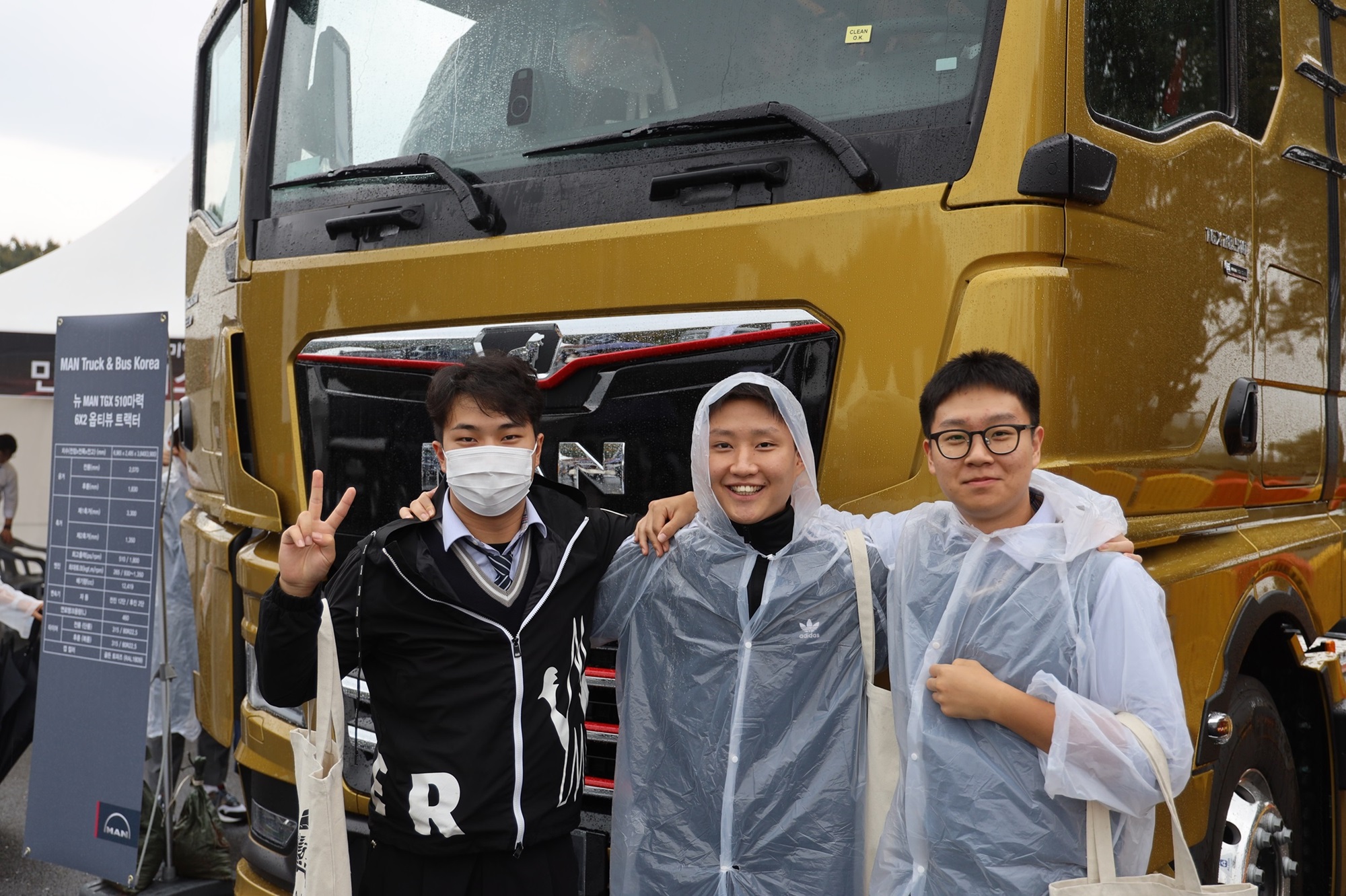news_241028_5